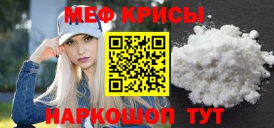 не бодяженный Усть-Илимск