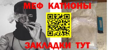 каннабис Тулун