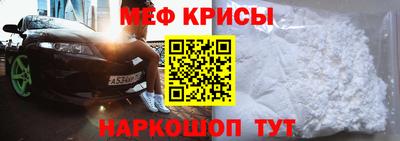 каннабис Тулун