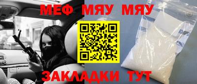 каннабис Тулун