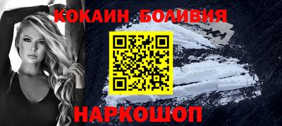 каннабис Тулун