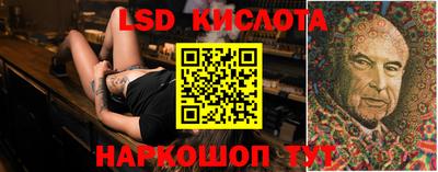 кокаин премиум Тула