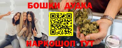 каннабис Тулун