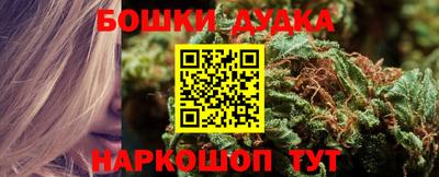 каннабис Тулун