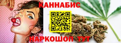 марки lsd Усть-Джегута