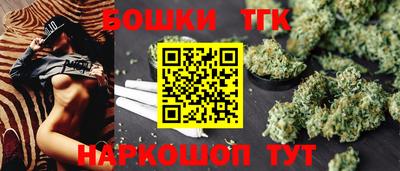 кокаин премиум Тула