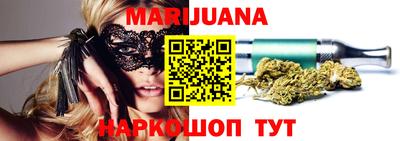 кокс Туймазы