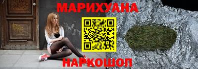 кокаин премиум Тула
