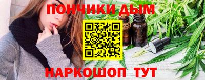 кокс Туймазы