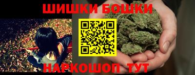 кокаин премиум Тула