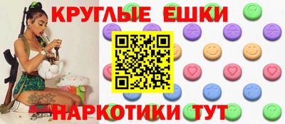 не бодяженный Усть-Илимск