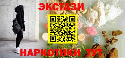 кокс Туймазы