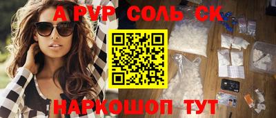 не бодяженный Усть-Илимск
