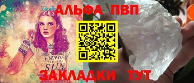 марки lsd Усть-Джегута