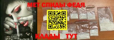 кокаин премиум Уссурийск