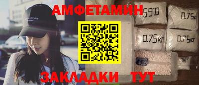 кокс Туймазы