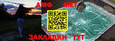 кокс Туймазы