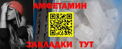 не бодяженный Усть-Илимск