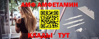 кокаин премиум Тула