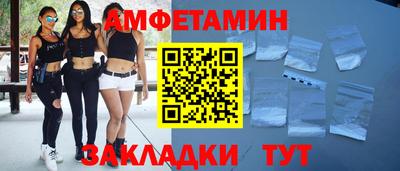 кокаин премиум Тула