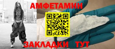 кокс Туймазы