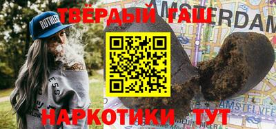 не бодяженный Усть-Илимск