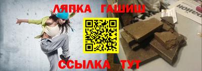 кокаин премиум Уссурийск