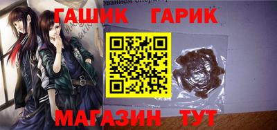 кокс Туймазы