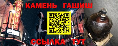 кокс Туймазы
