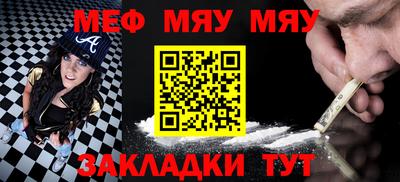 каннабис Тулун
