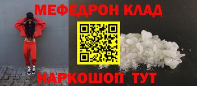кокаин премиум Тула